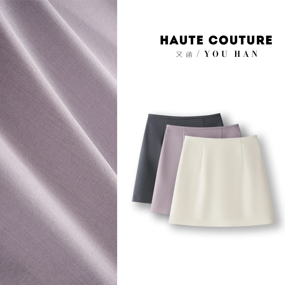 气质秋款西装短裙百搭多色简约显瘦A字半身裙高级感防走光裙子