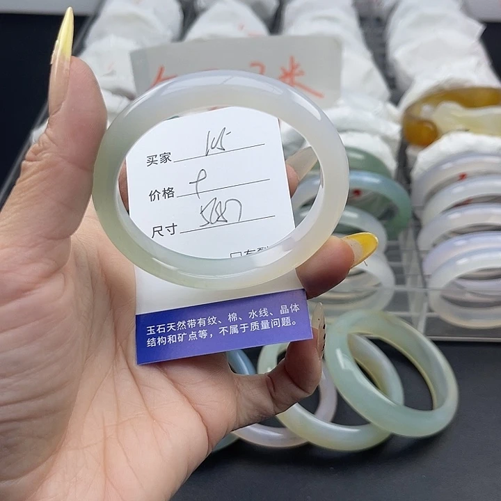 玛瑙/玉髓未镶嵌手镯105