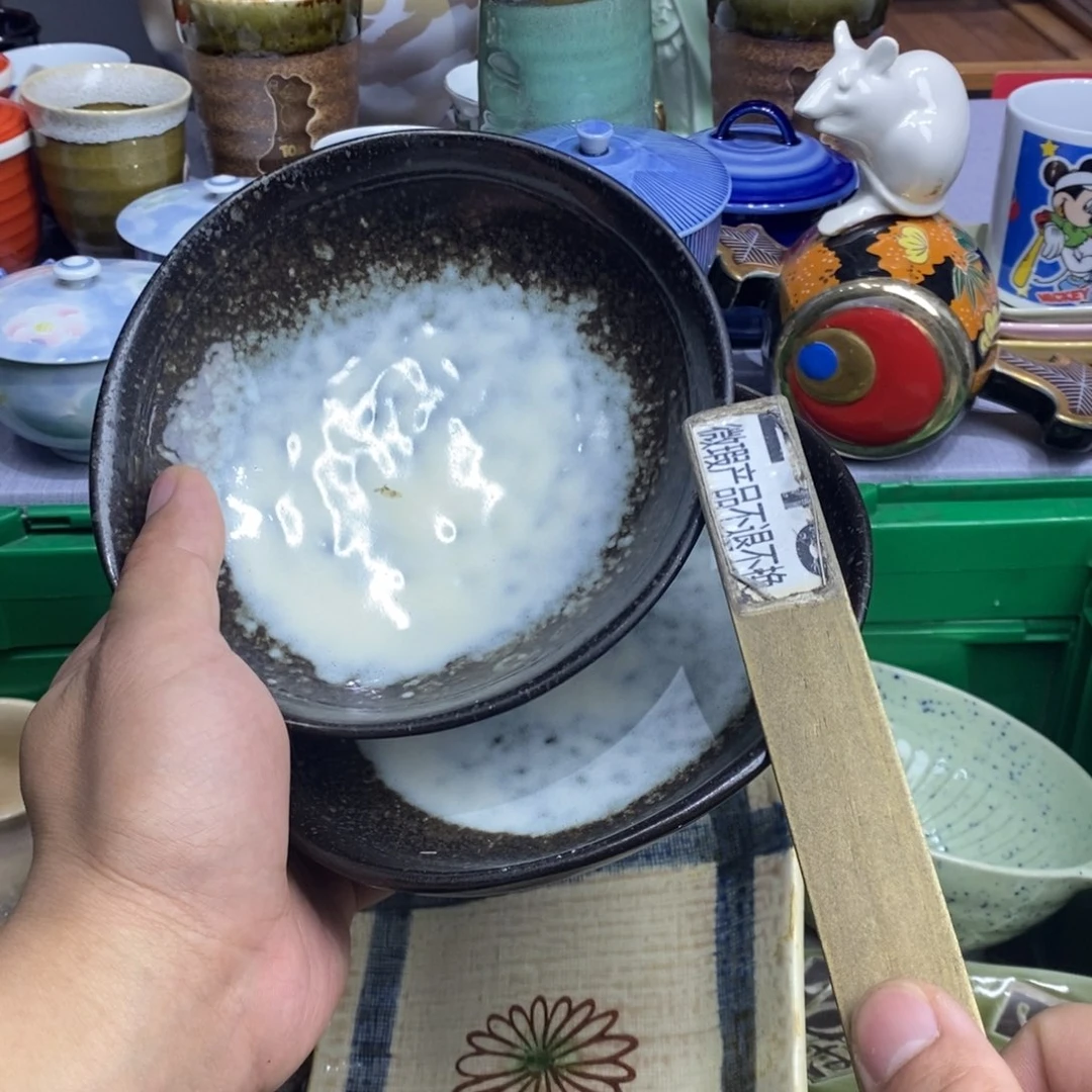 茶盏全场满28元包邮，第10