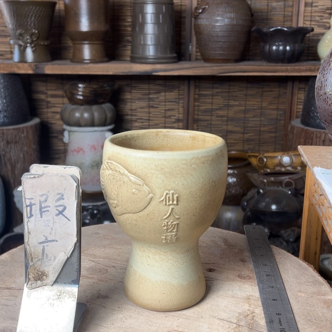 瑕疵3966666666666666