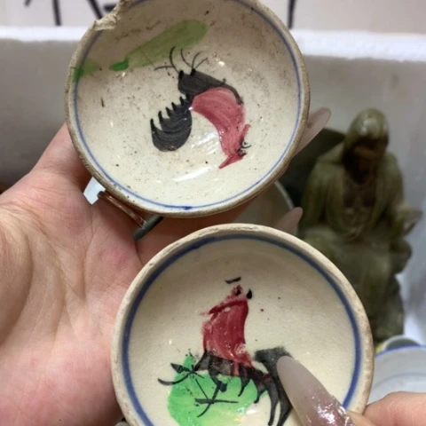 陶瓷吴**居