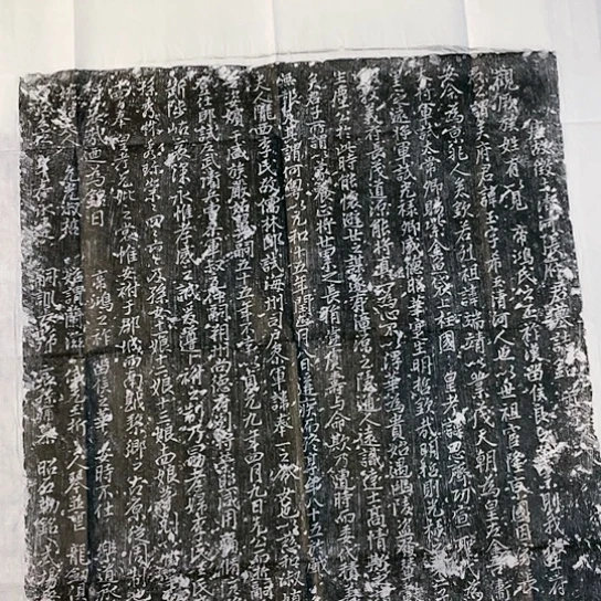 【闪购商品】拓片用纸其他张玉