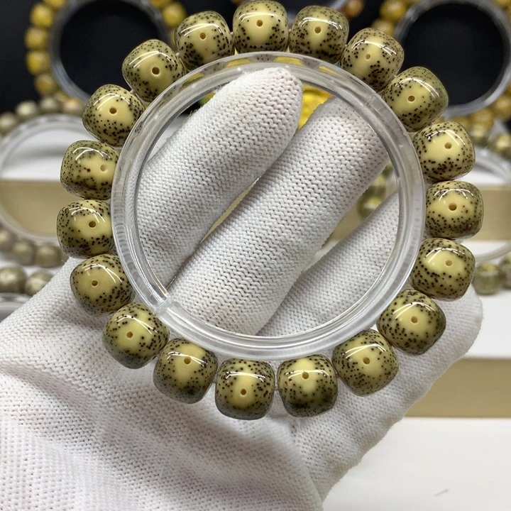 星月菩提手串25号 绿包白大凤眼小细星无烟花12.3/11.3