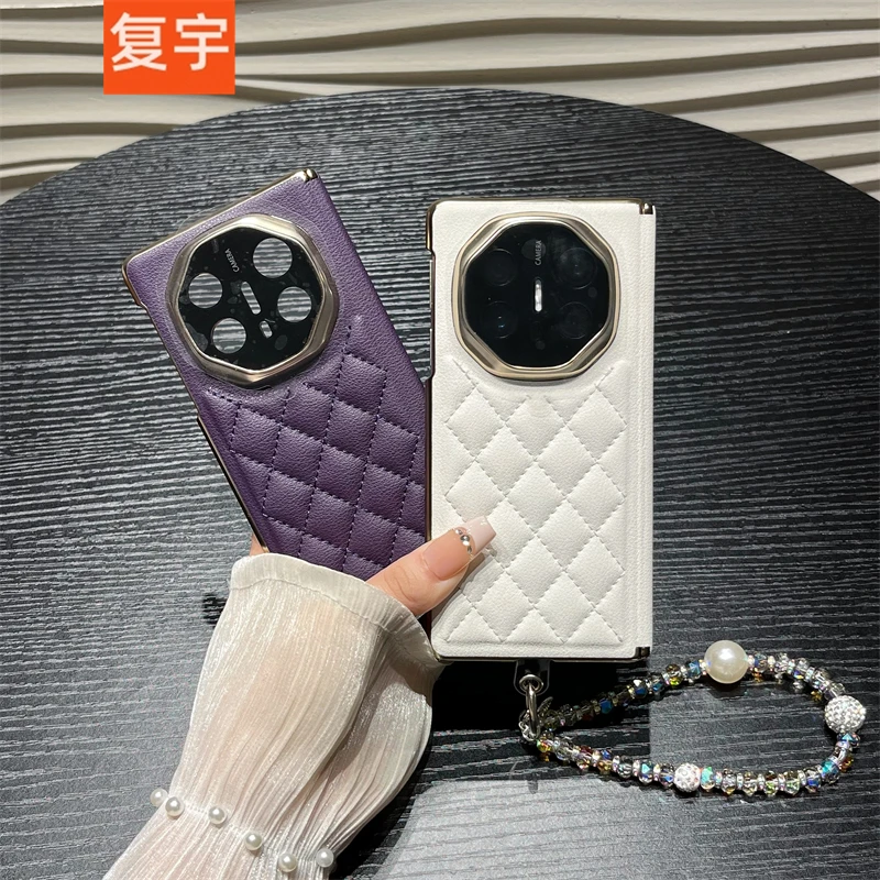 真皮菱格纹磁吸圈适用华为matex6典藏版手机壳matex5铰链全包中轴