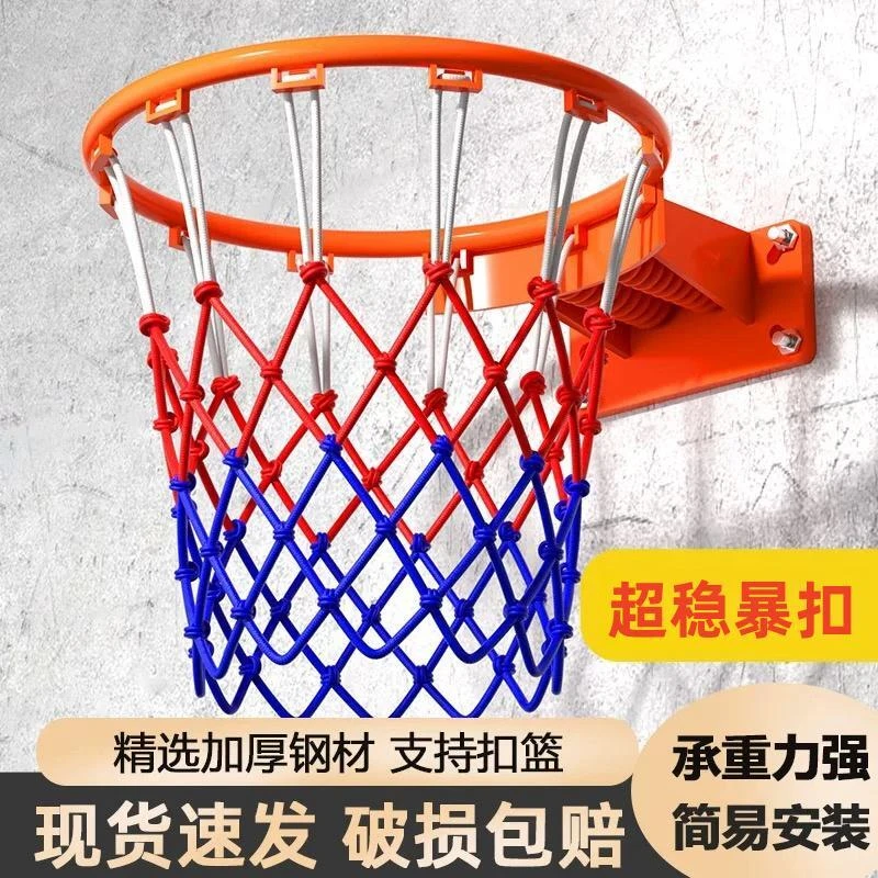篮球框投篮架标准篮筐壁挂式室外可移动户外室内家用儿童便携专业