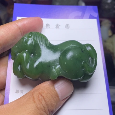 未镶嵌和田玉挂件