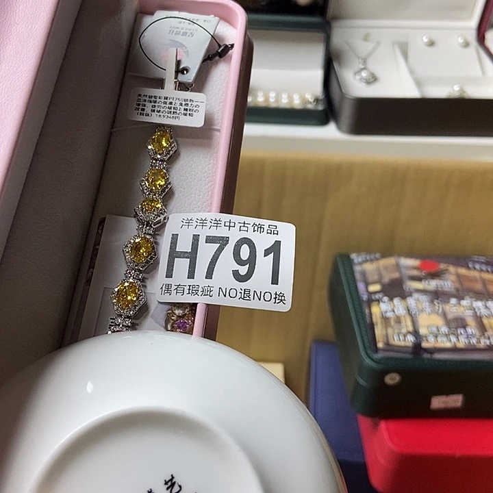 隐***率精品陶瓷定制链接