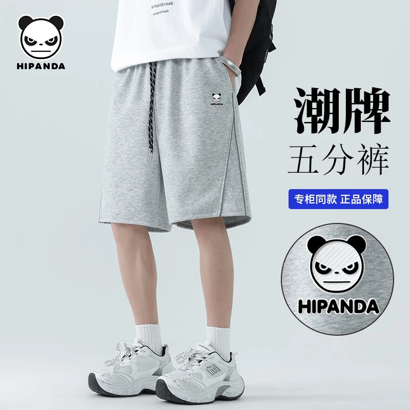 HiPanda夏季潮牌休闲短裤男反光条抽绳美式运动宽松直筒五分卫裤
