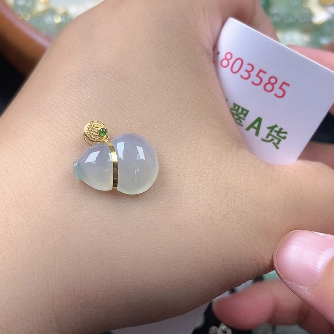 翡翠未镶嵌挂件天然