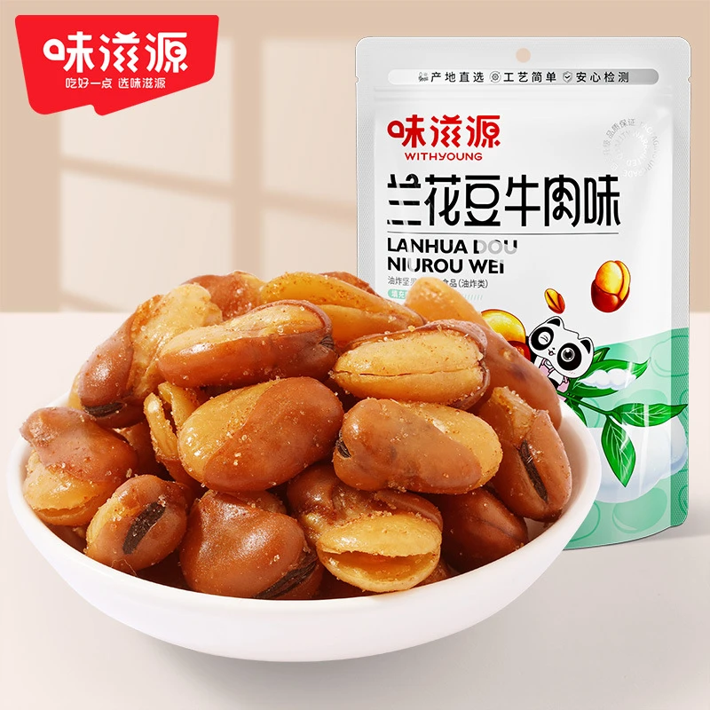 味滋源兰花豆120g/袋 休闲零食坚果特产炒货豆制品蚕豆办公休闲零