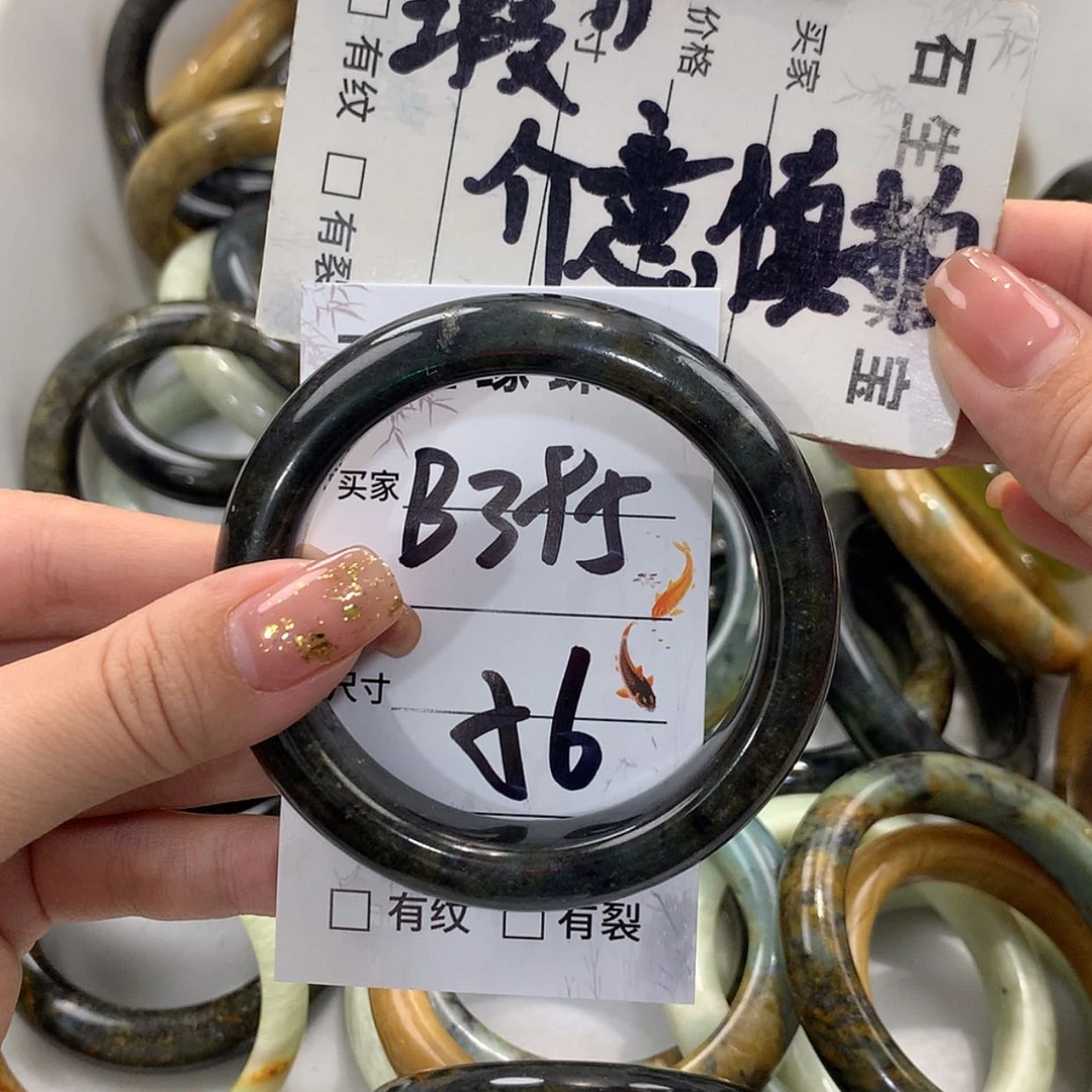 【闪购商品】蛇纹石玉未镶嵌手镯?***?