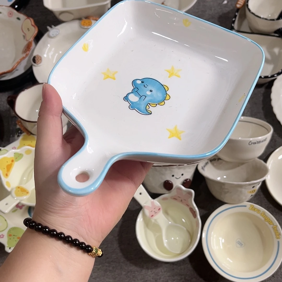 单柄盘陶瓷餐具微微瑕