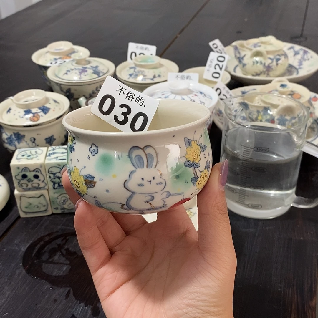 景德镇不俗屿茶器030
