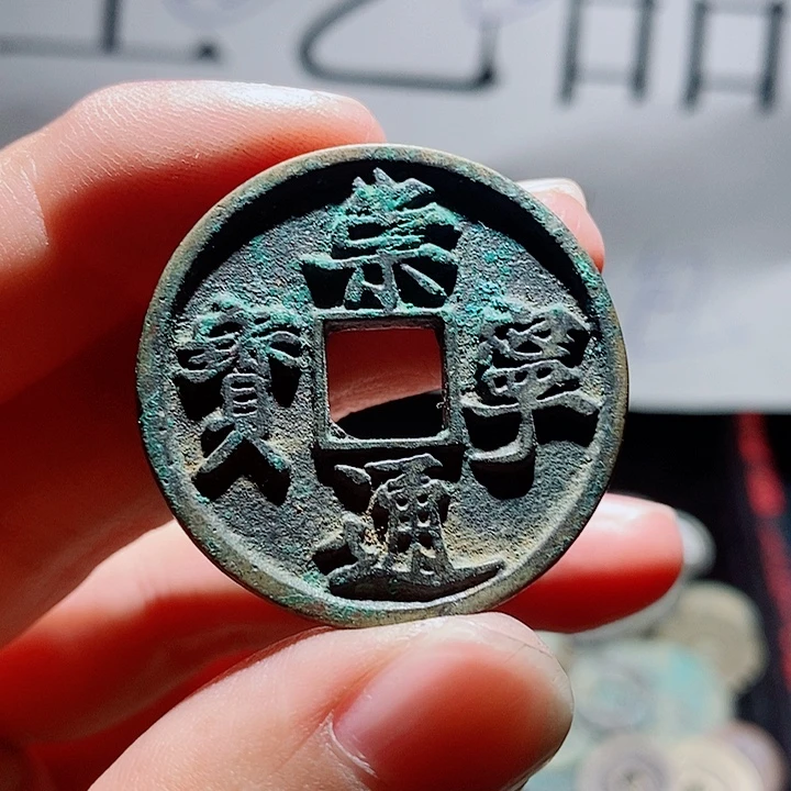 小陈小陈  手机挂件工艺品  165
