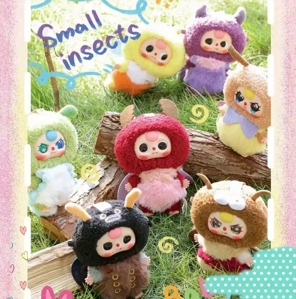 【拆盒】亮哥代拆娃三岁小精灵毛绒盲盒礼物饰品潮玩盲盒