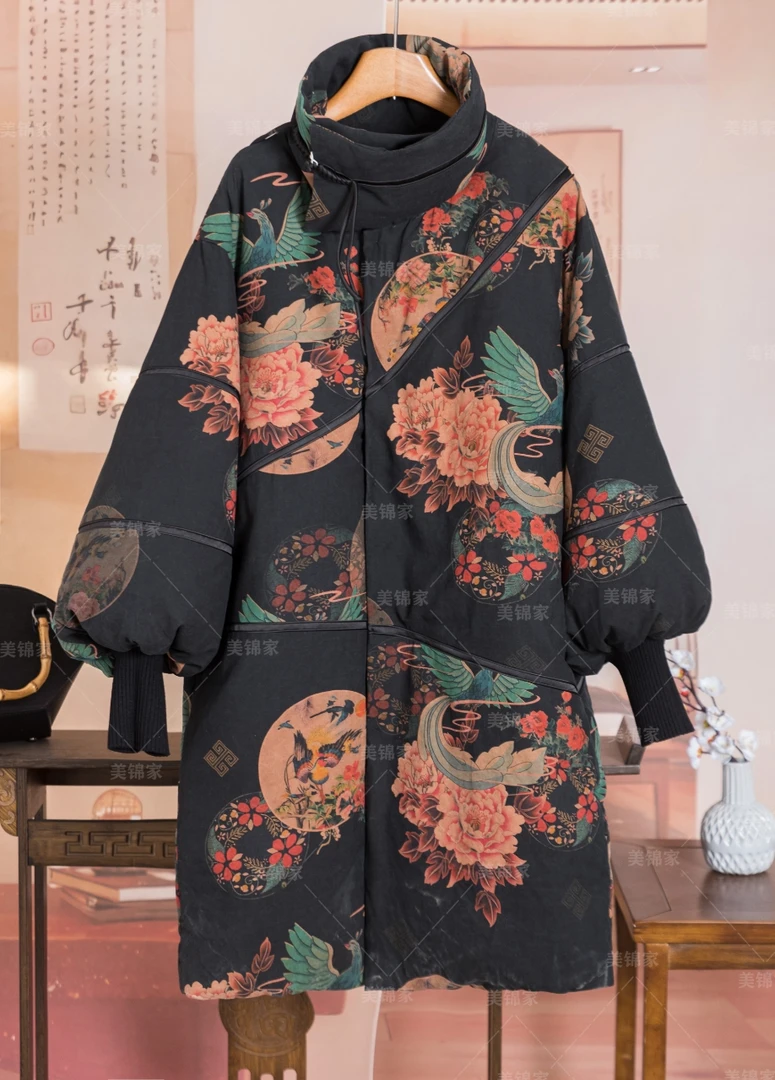 1039号【美锦家】新中式国风女款冬季加绒加厚上衣242663（鹅）