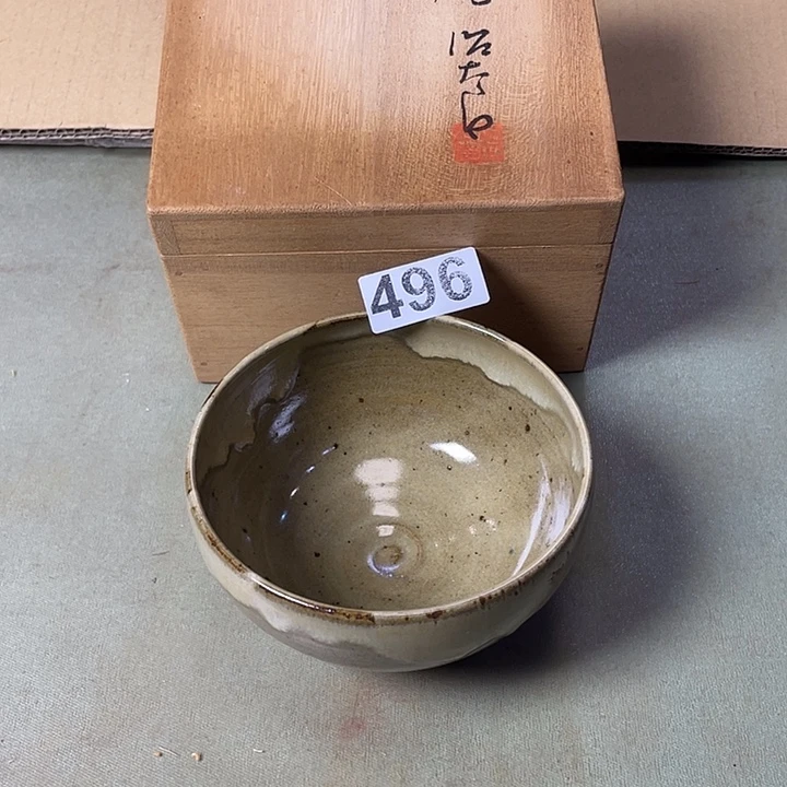 中古11111111111111