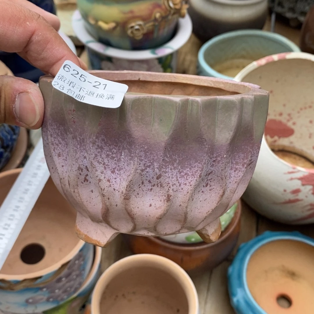 21号花盆内10高9花盆