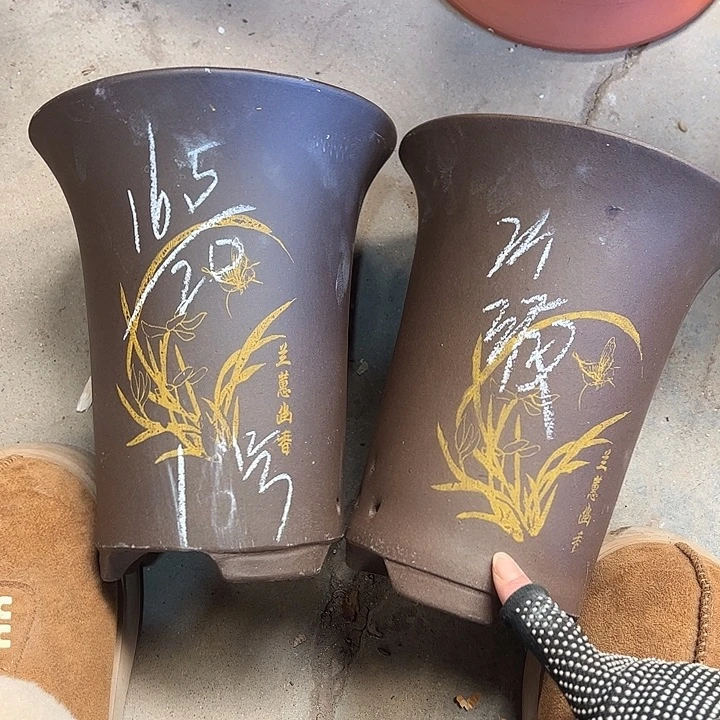 1号………………………………………………