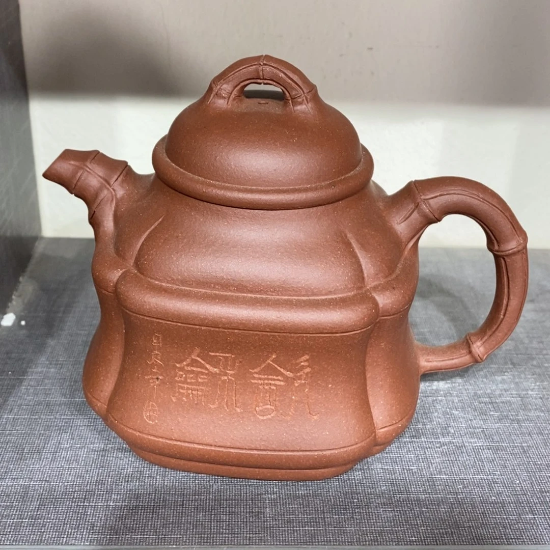 紫砂茶壶原矿手工180