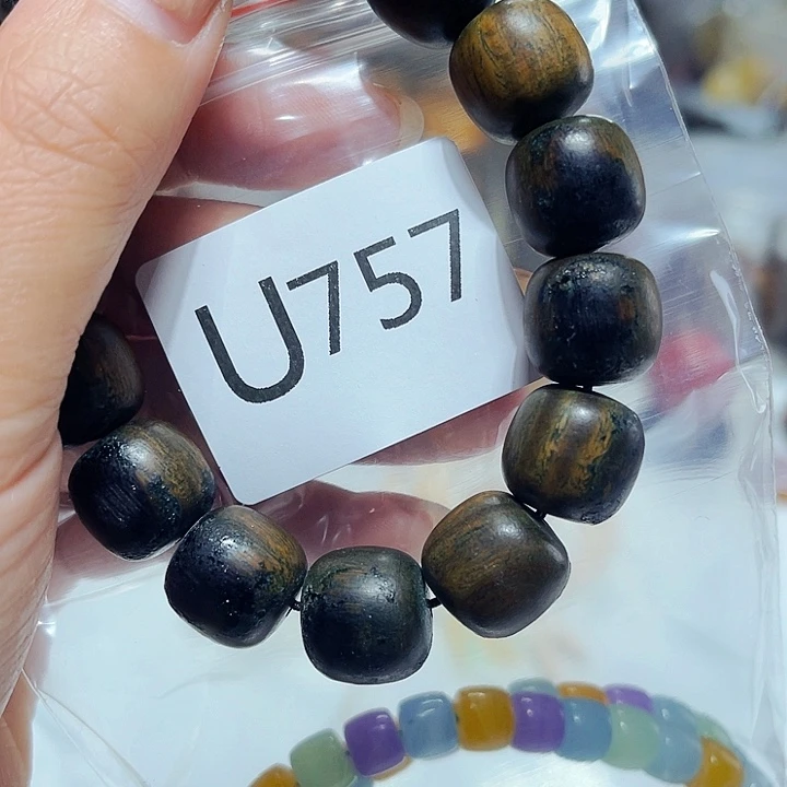 非洲紫檀（红花梨）757