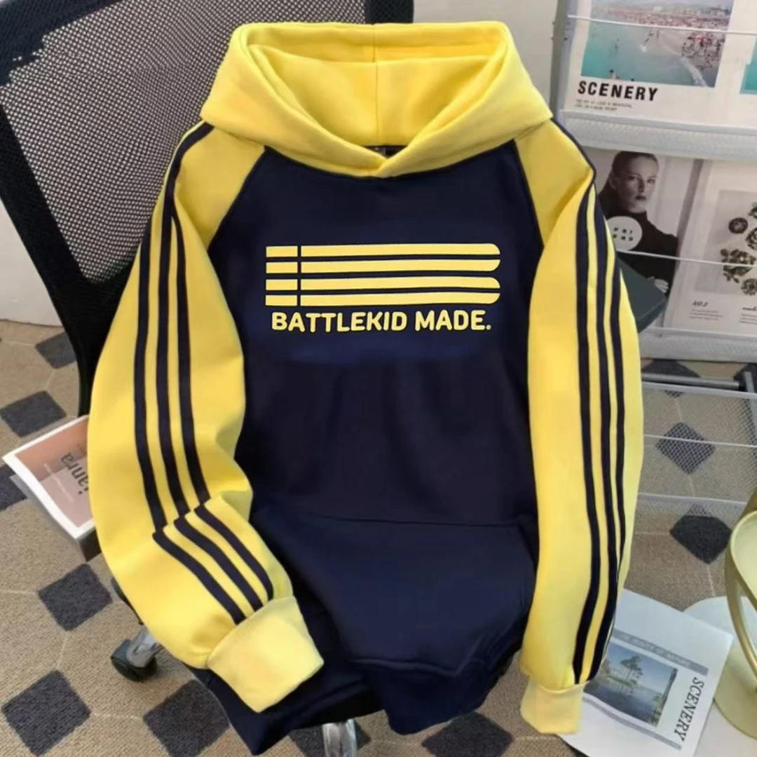 【清版不补】拼色连帽卫衣春秋款2025新款儿童春季衣服中大童