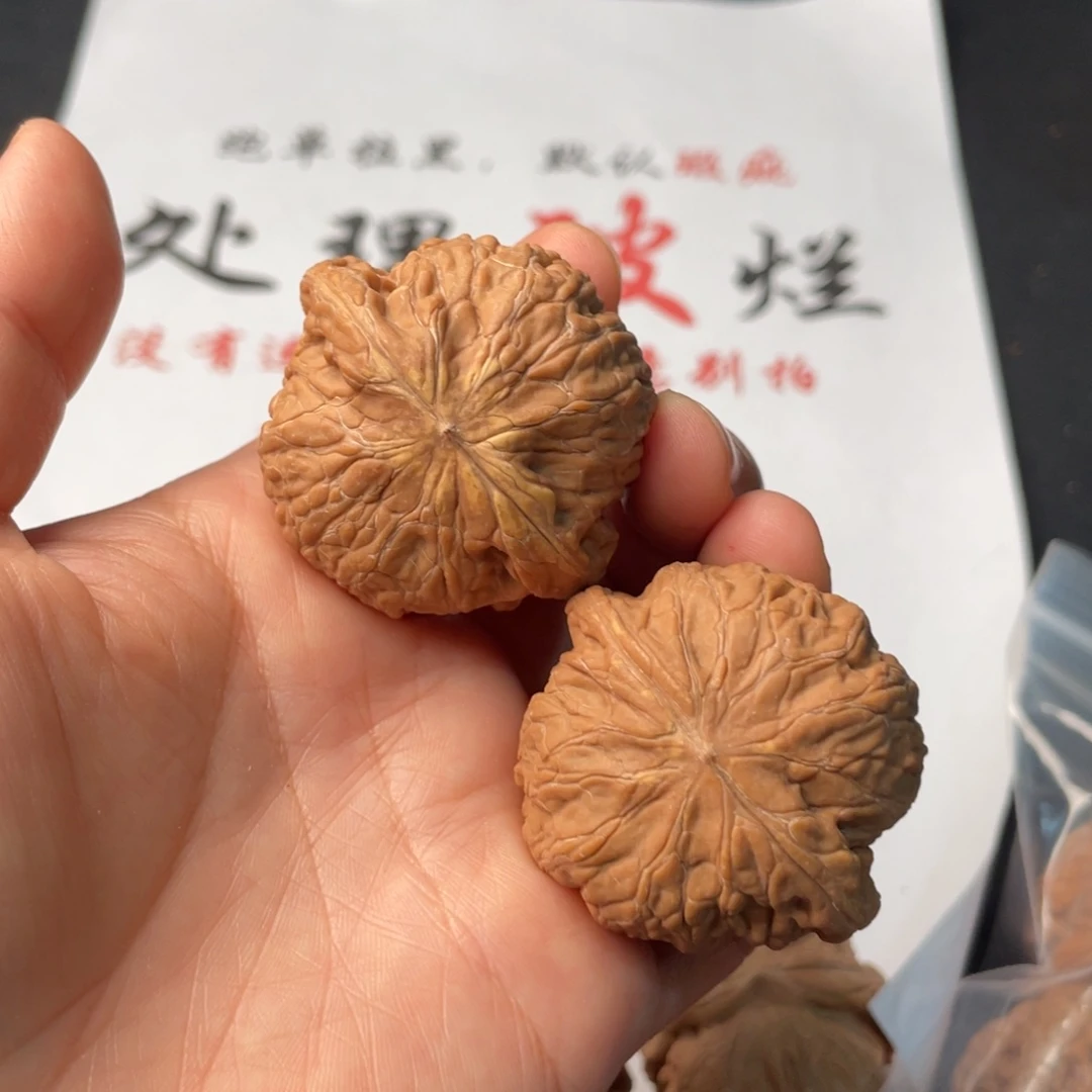把件文玩核桃681。42铁锤有黄