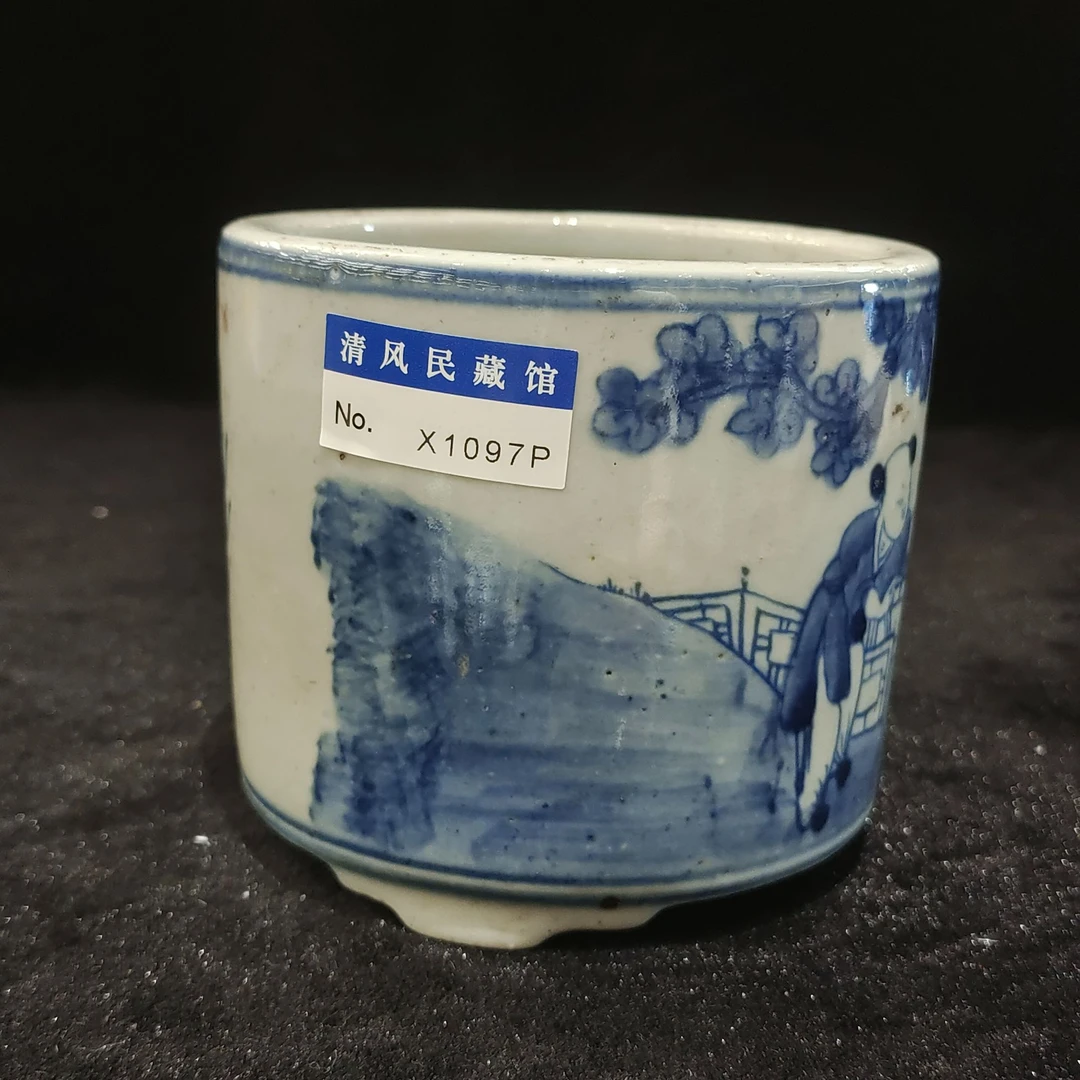 ...青花婴戏图香炉X1097p