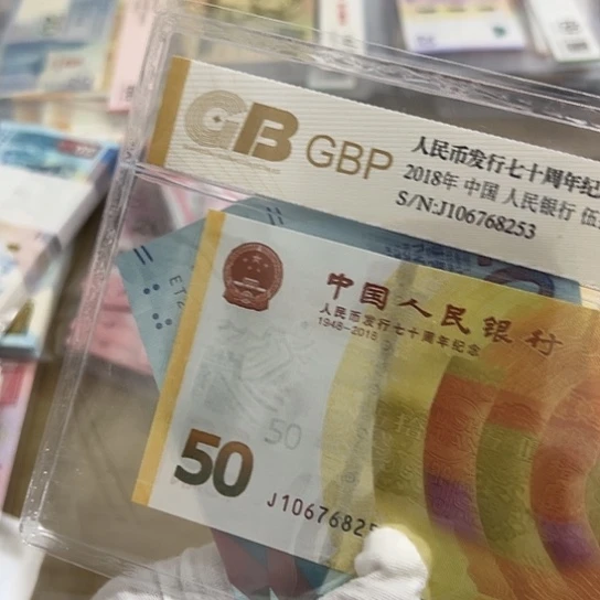 纸王*忌哈哈哈哈哈哈哈哈