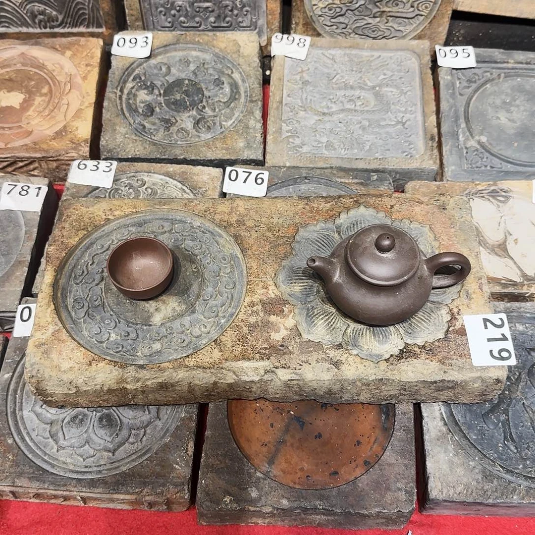 那***云老砖茶台，砚台，画像砖