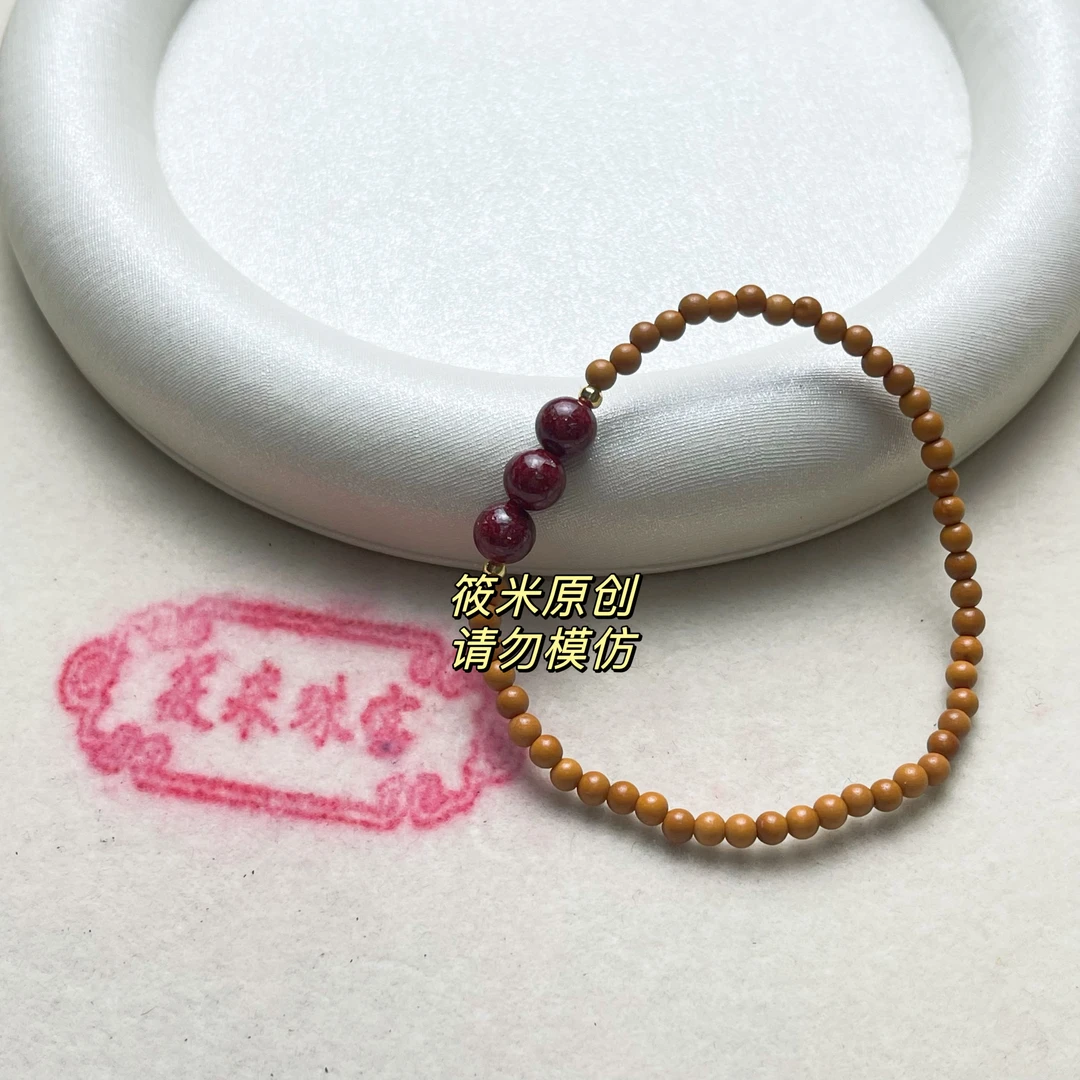 含辰砂工艺品6mm橄榄原矿朱砂手串B379 ZS