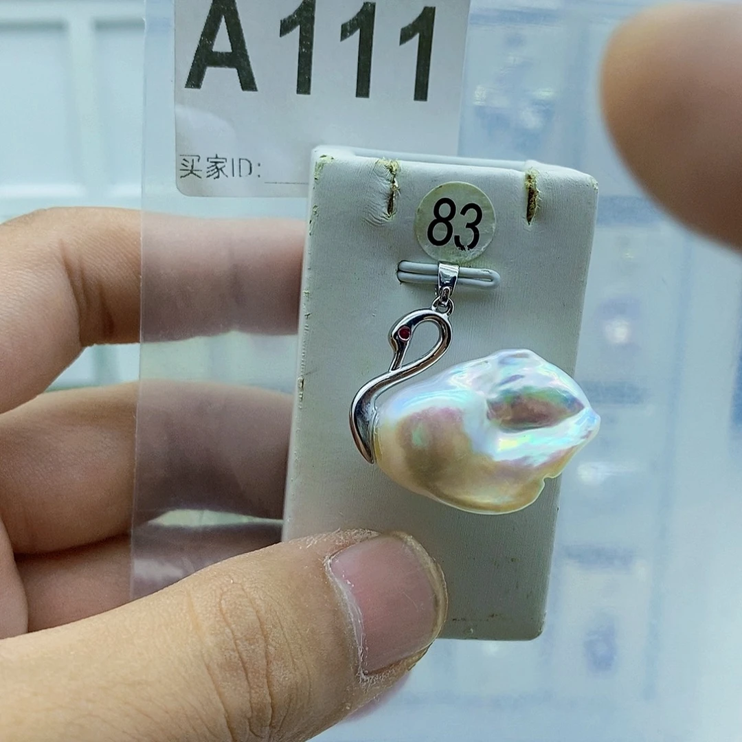 颈饰合金淡水珍珠