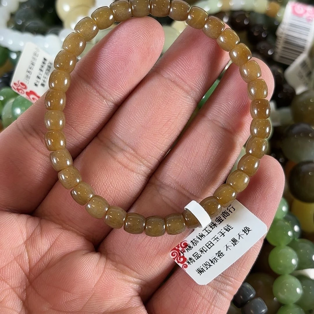 和田玉手链未镶嵌W196