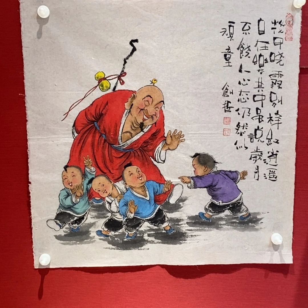 国画国画艺术国画艺术