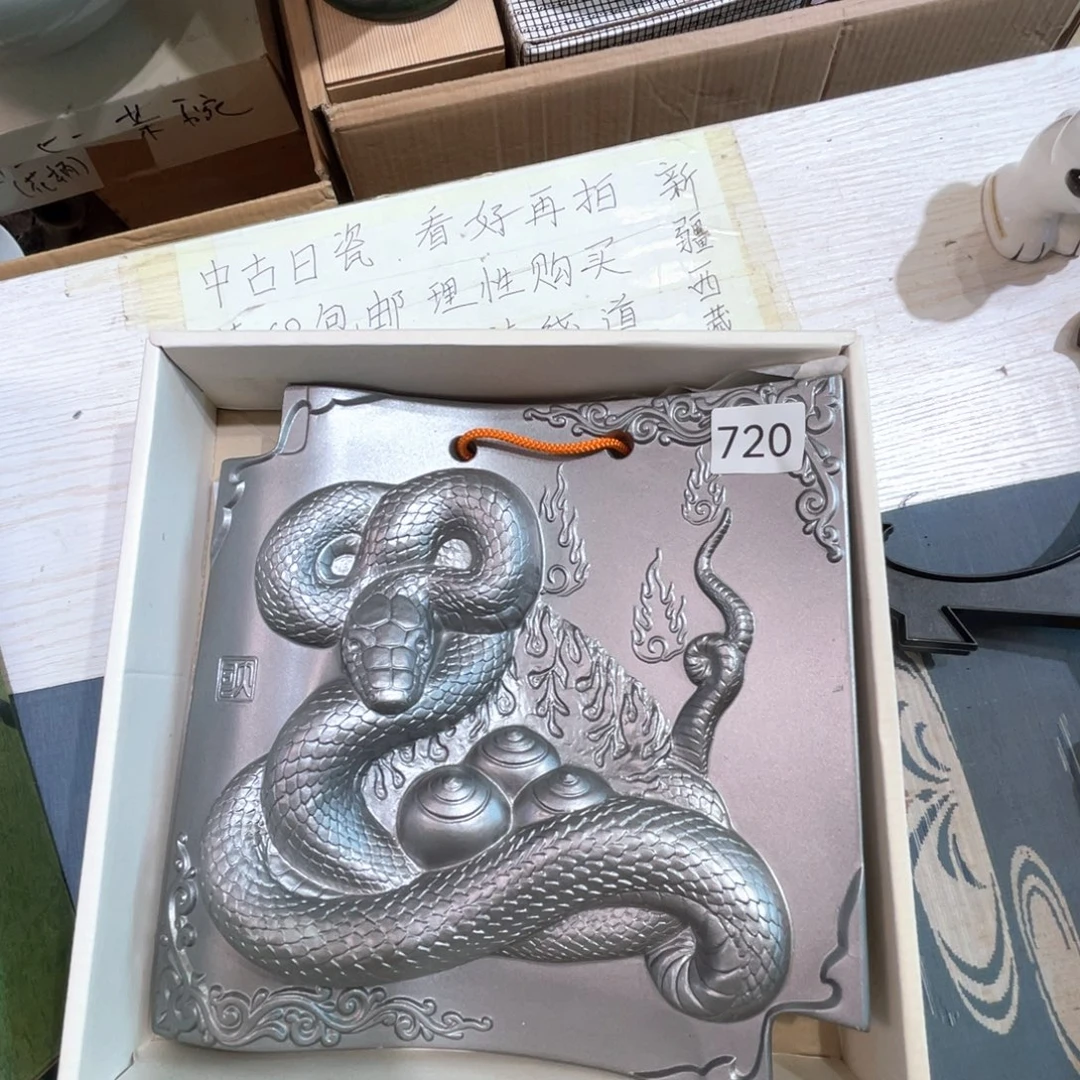 满68包邮，默认微瑕NO退NO换