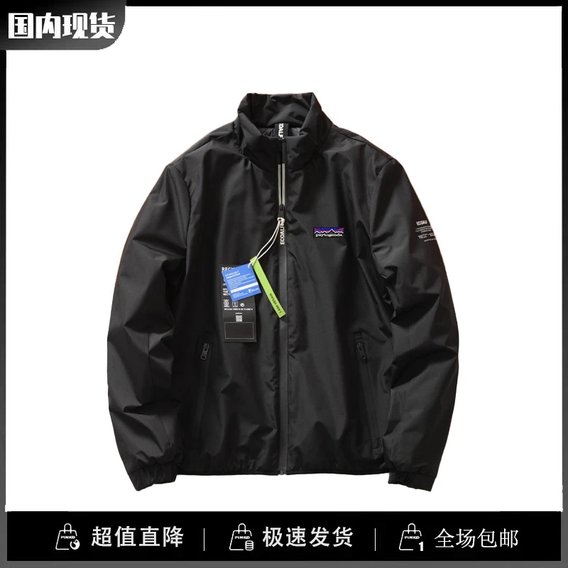 巴塔paytogenda男装店冬季男户外轻量化立领防水保暖棉衣棉服外套