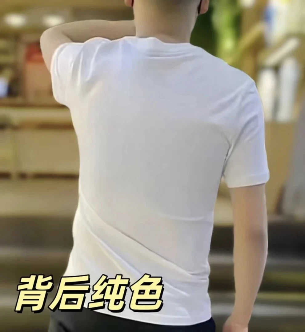 2025新款时尚潮流运动男士百搭修身圆领弹力休闲短袖T恤