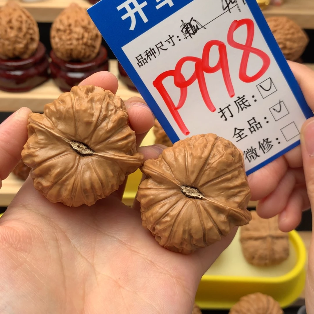 吊坠文玩核桃不***侠南瓜