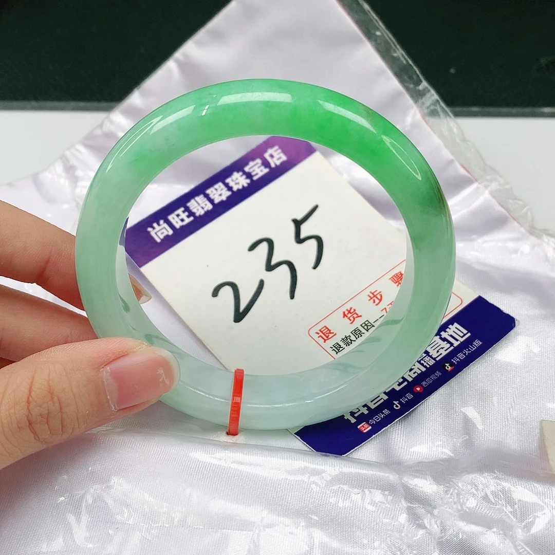 未镶嵌手镯翡翠翡翠12