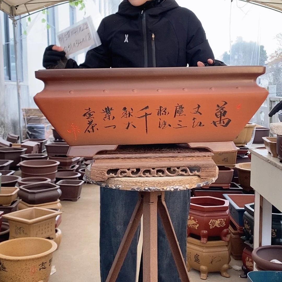 花盆紫砂紫砂花盆