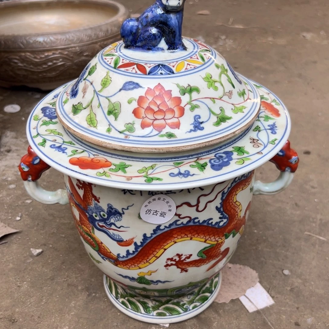 瓷瓷瓷瓷瓷瓷瓷瓷