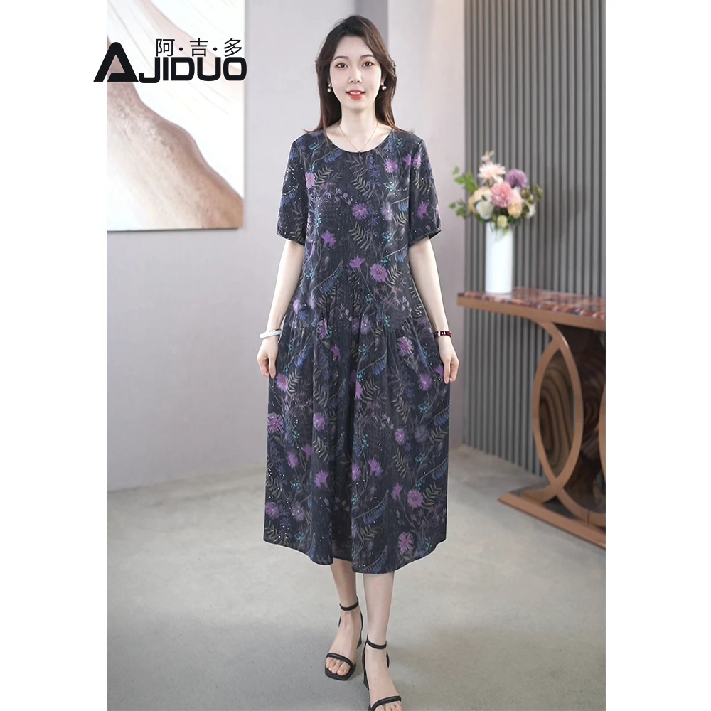 大码短袖碎花连衣裙女2025新款夏装宽松显瘦法式优雅印花中长裙