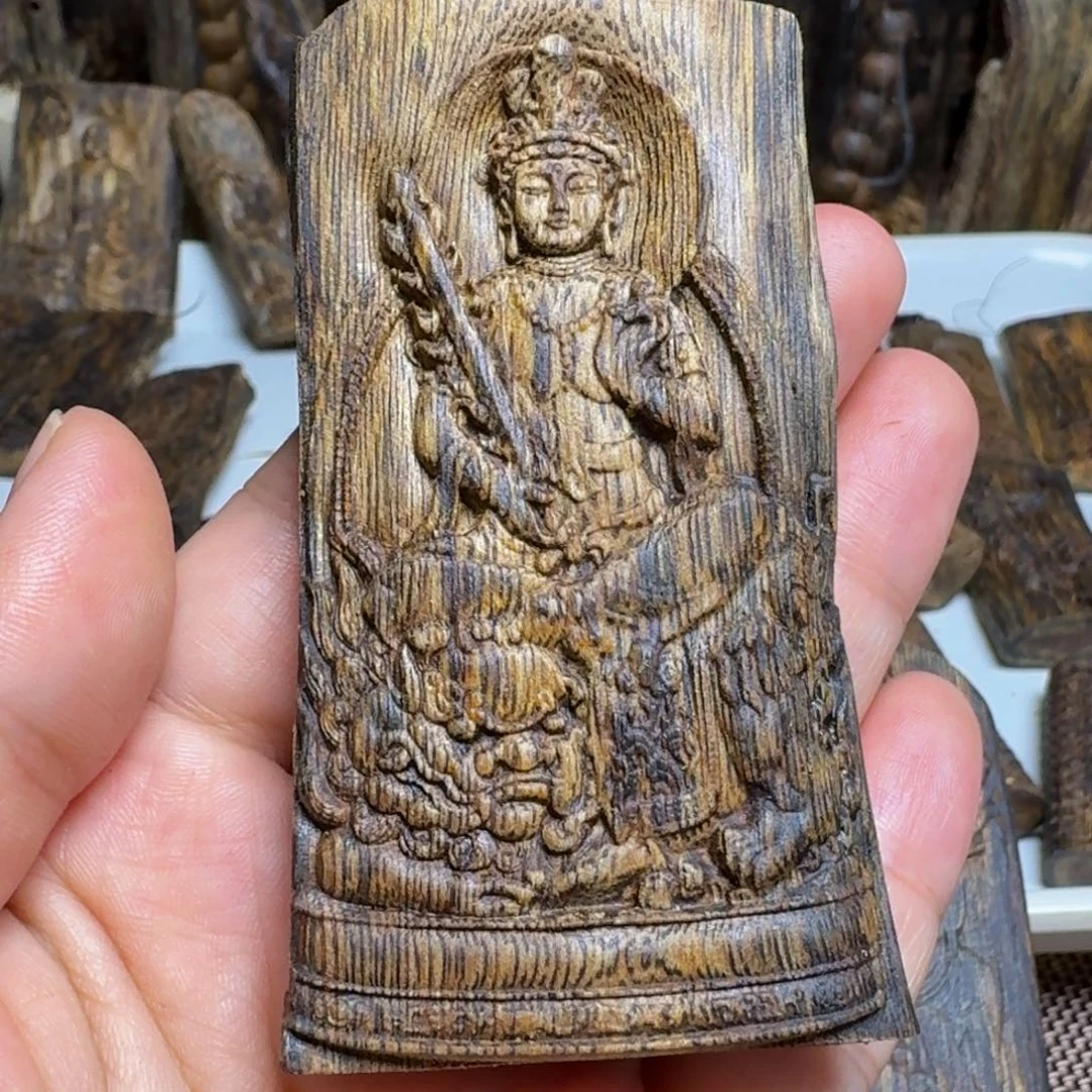 沉香吊坠梁***炖白棋文殊精雕牌