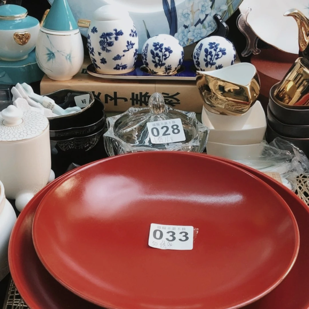 【闪购商品】1111111