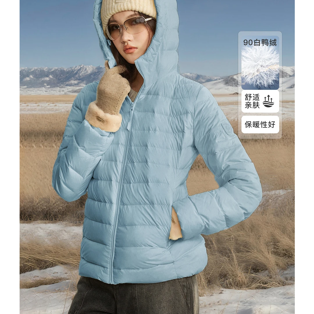 南瓜谷【轻暖小奶包】優质90白鸭绒女装FX3YR0923-A