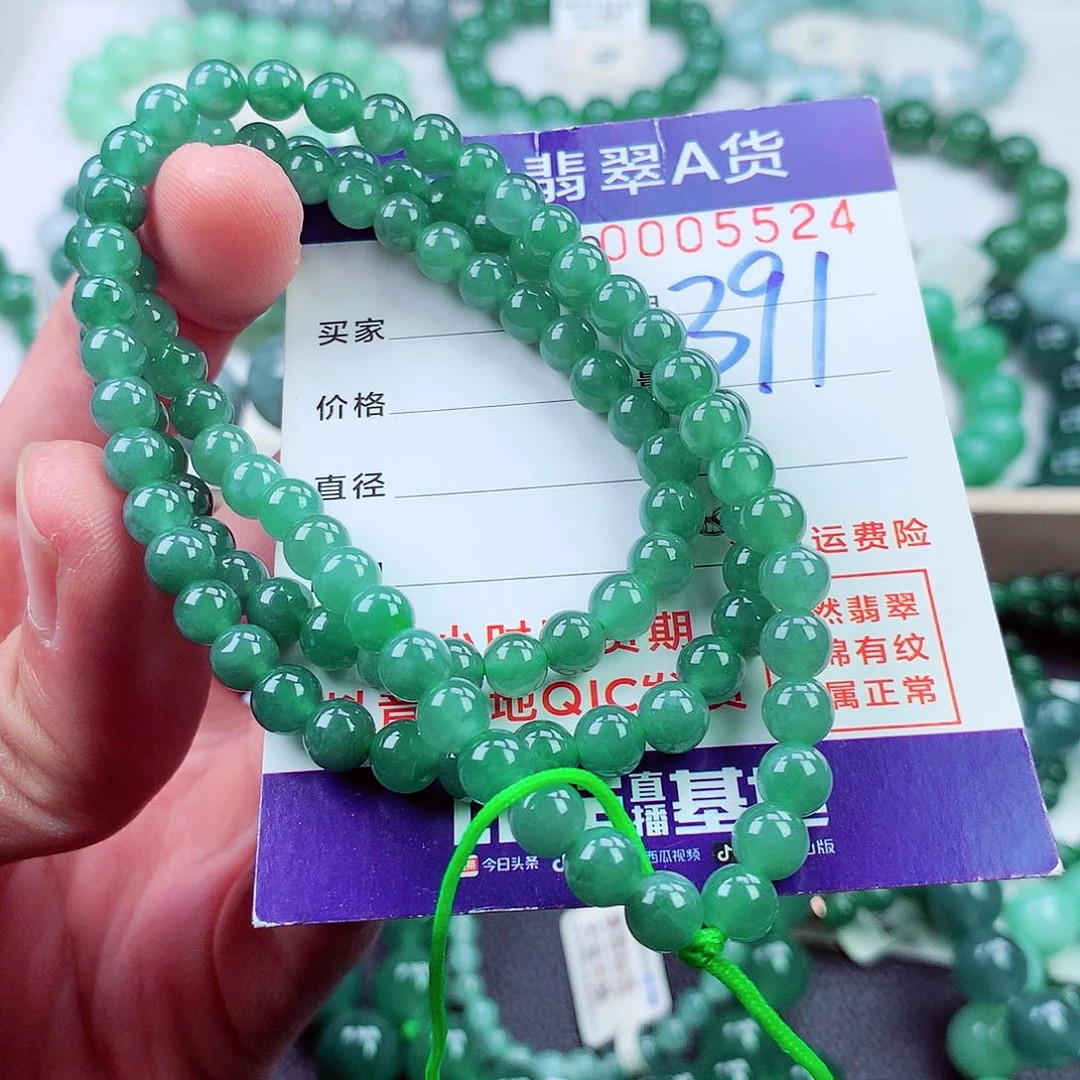 毛衣链未镶嵌翡翠