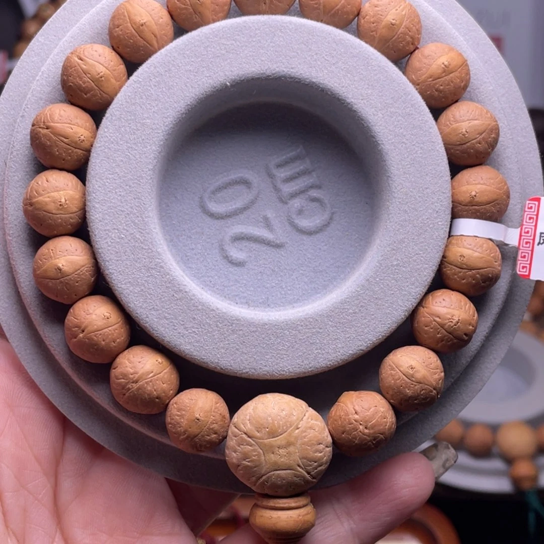 凤眼菩提手串菩提926