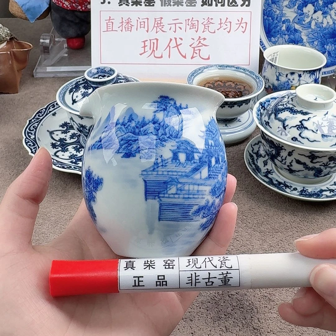 陶瓷制品加工工艺