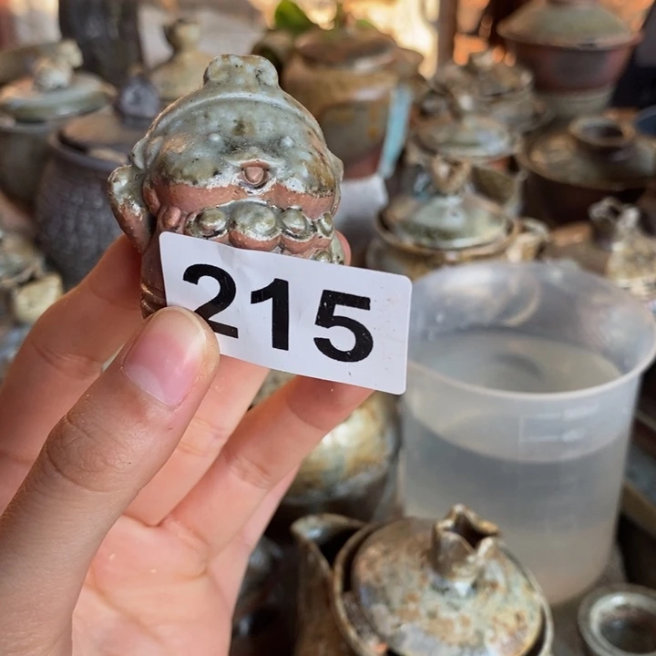 茶盏啦啦啦啦啦啦啦215