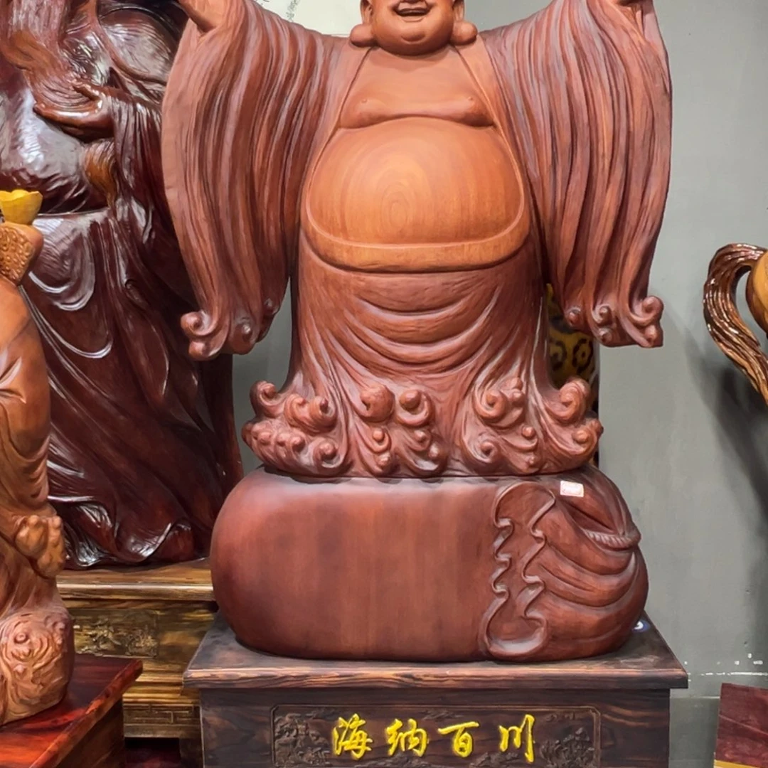 心***光桃木弥勒佛香樟木雕刻落地摆件